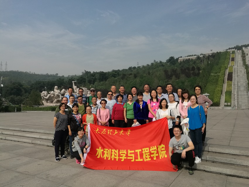 ​tyc41183太阳成集团开展秋游活动